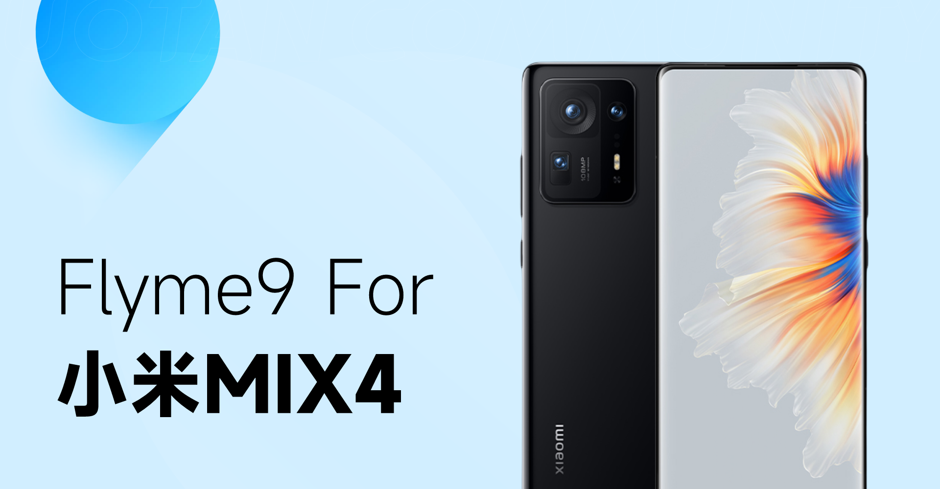 Flyme9 For 小米MIX4 1.png