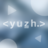 [管理]-yuzh