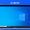 全球二发Windows 10 预览版 10.0.21390.1010 arm64中国大陆地区特供版V2.0（wim 镜像）